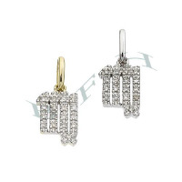 14K Diamonds Virgo Charms 28117-14K
